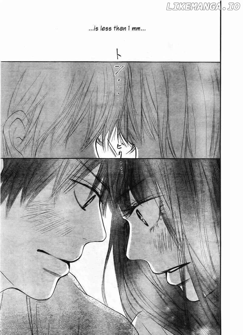 Kimi ni Todoke Chapter 58 - page 8