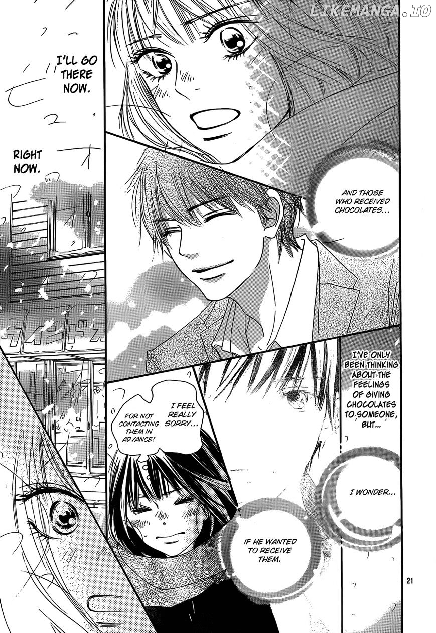 Kimi ni Todoke Chapter 83 - page 22