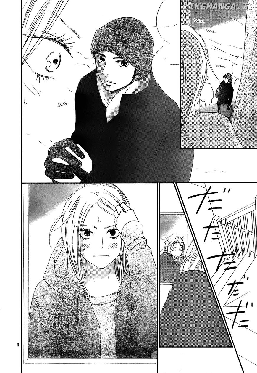 Kimi ni Todoke Chapter 84 - page 7