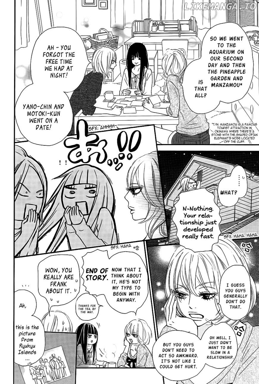 Kimi ni Todoke Chapter 60 - page 3