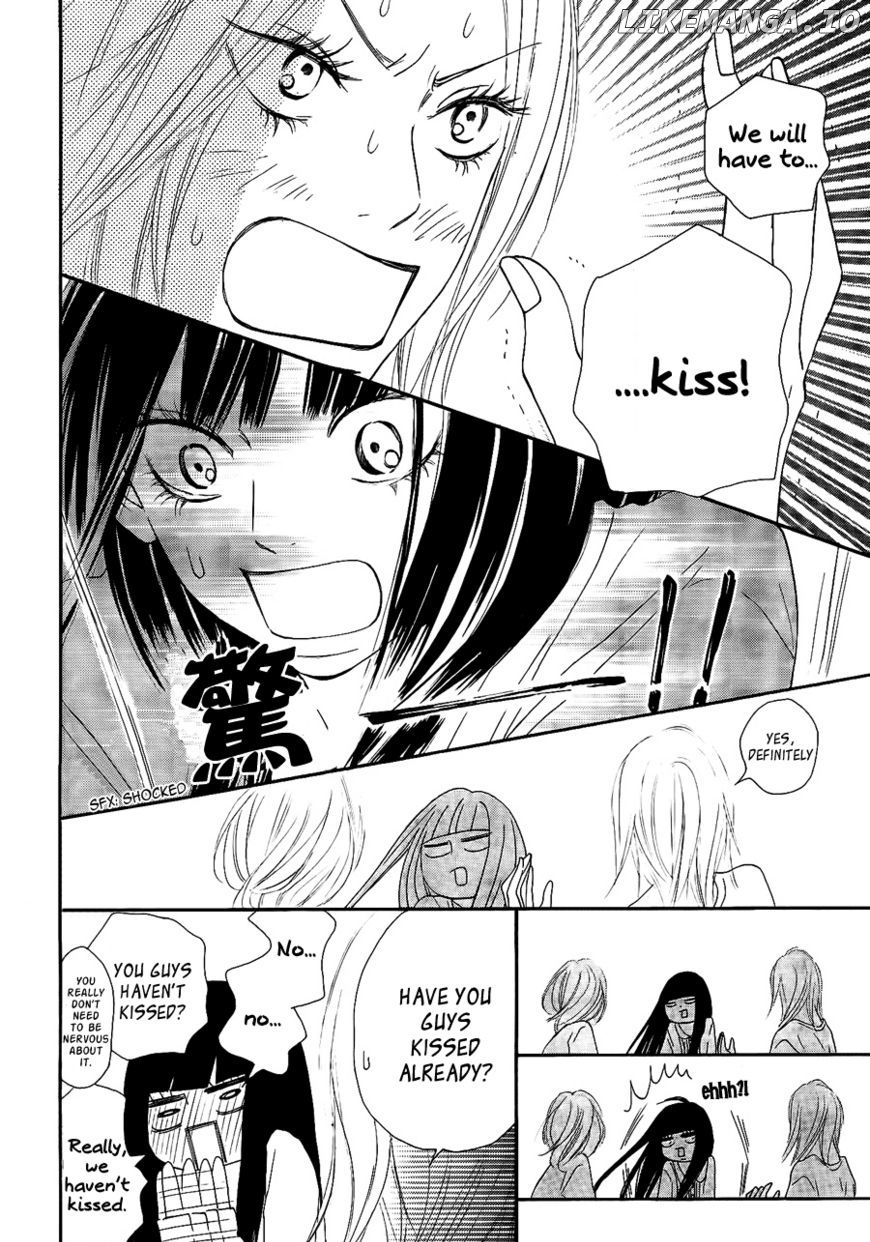 Kimi ni Todoke Chapter 60 - page 7