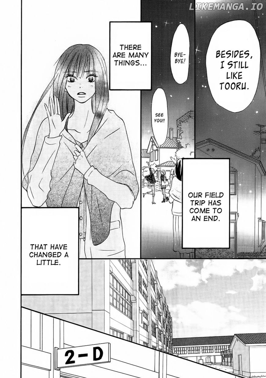 Kimi ni Todoke Chapter 60 - page 9