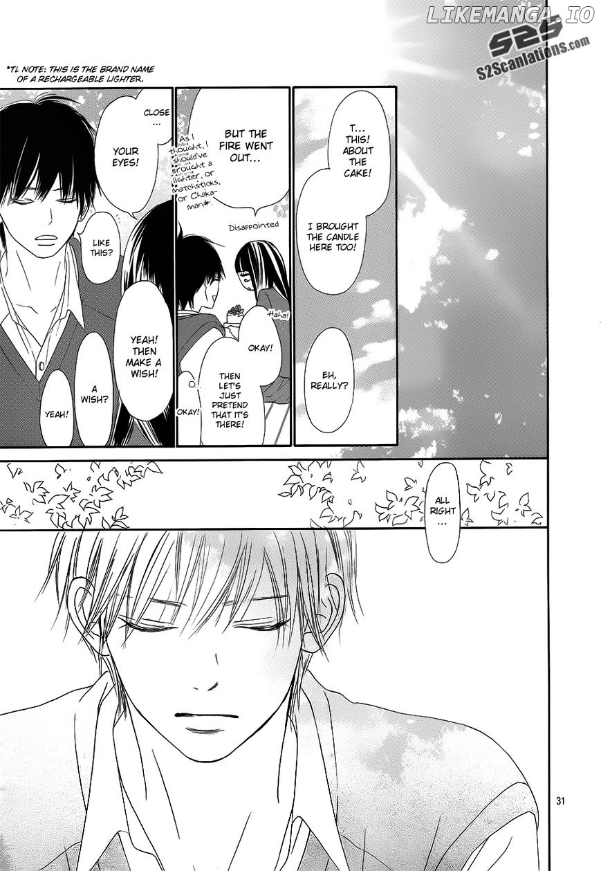 Kimi ni Todoke Chapter 85 - page 32