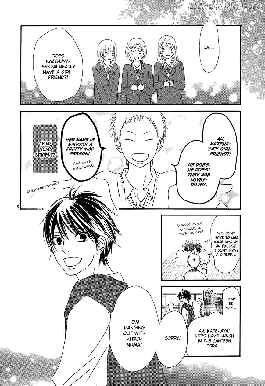 Kimi ni Todoke Chapter 85 - page 7
