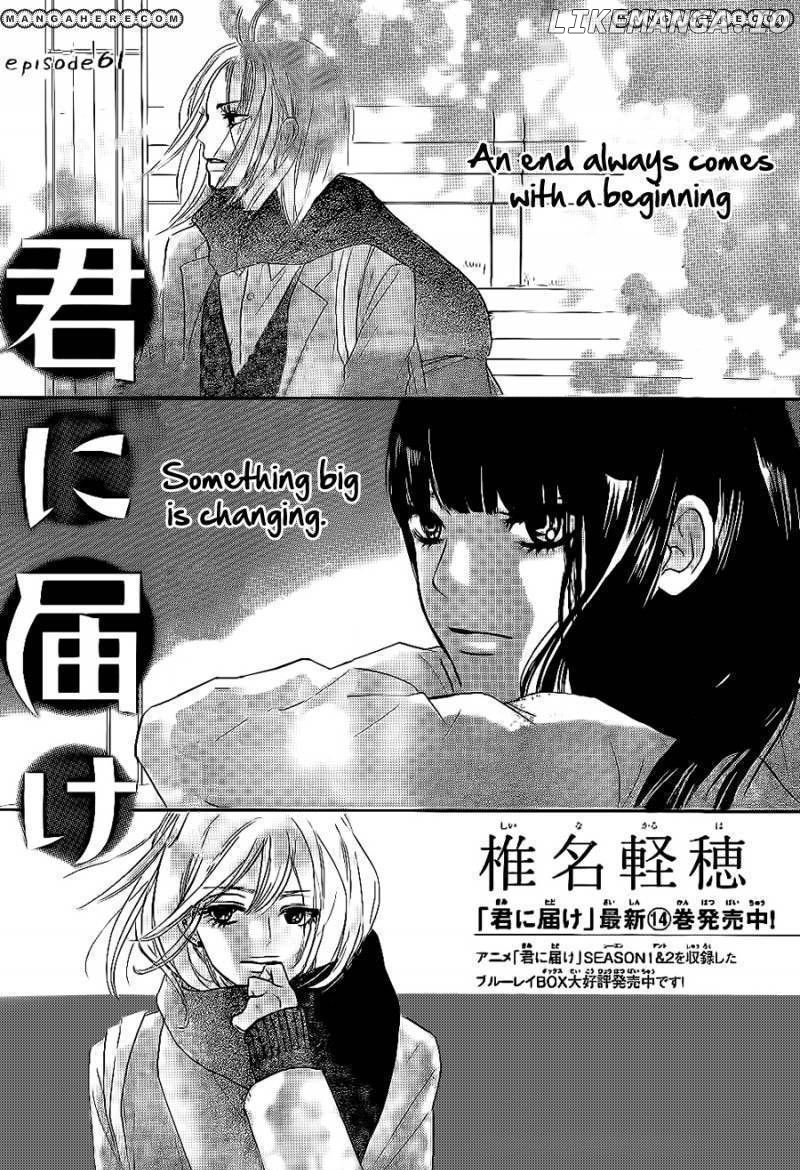 Kimi ni Todoke Chapter 61 - page 2