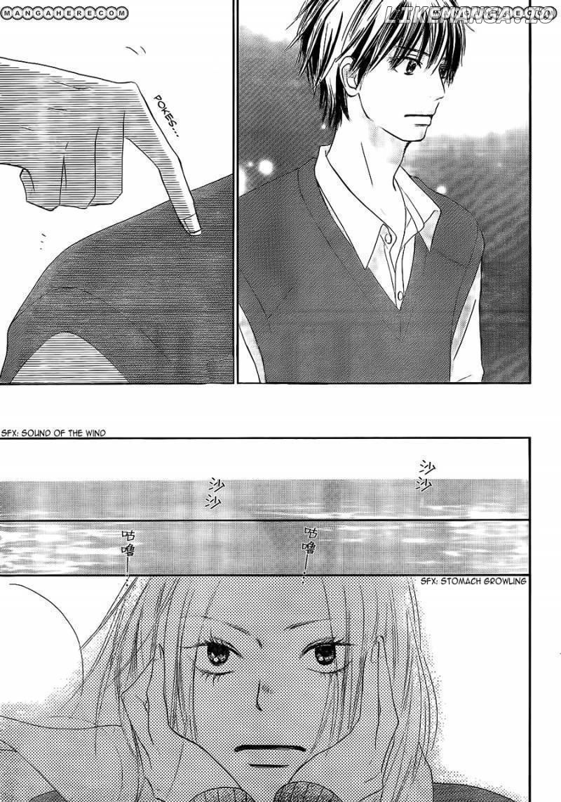 Kimi ni Todoke Chapter 61 - page 32