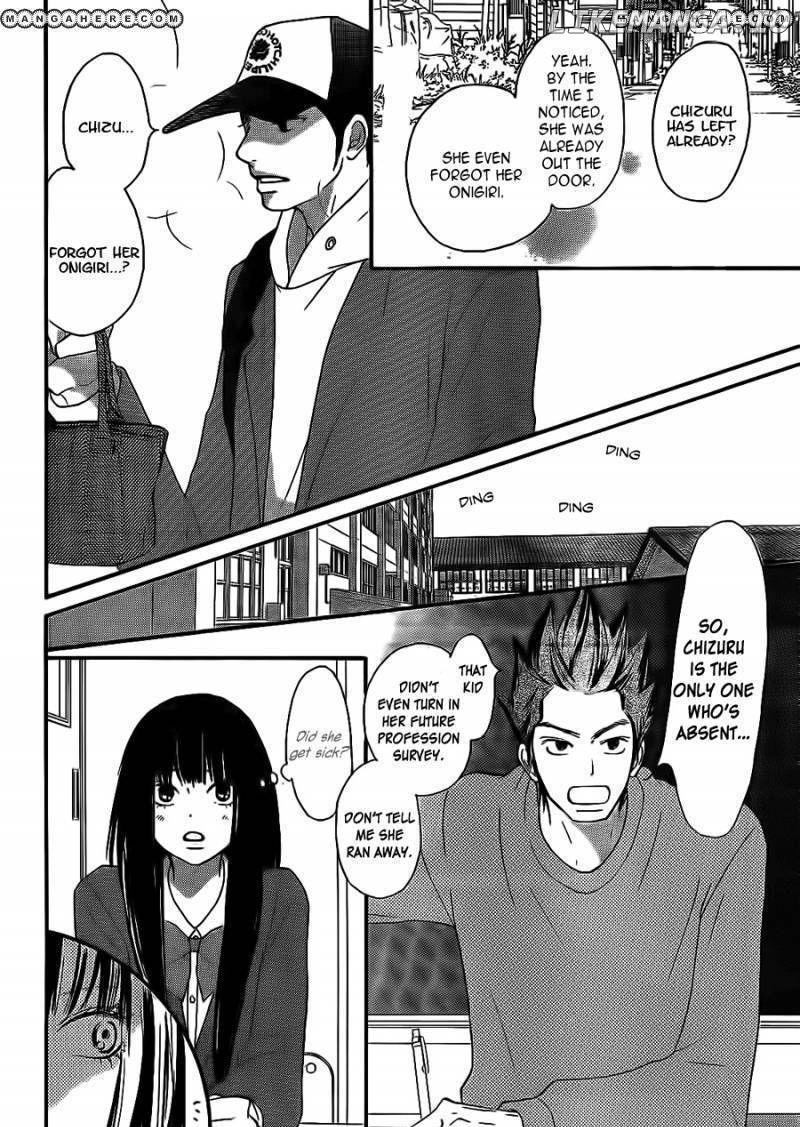 Kimi ni Todoke Chapter 61 - page 7