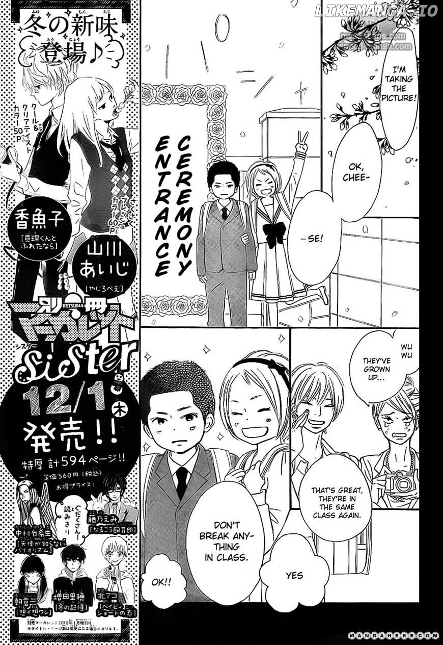Kimi ni Todoke Chapter 62 - page 14