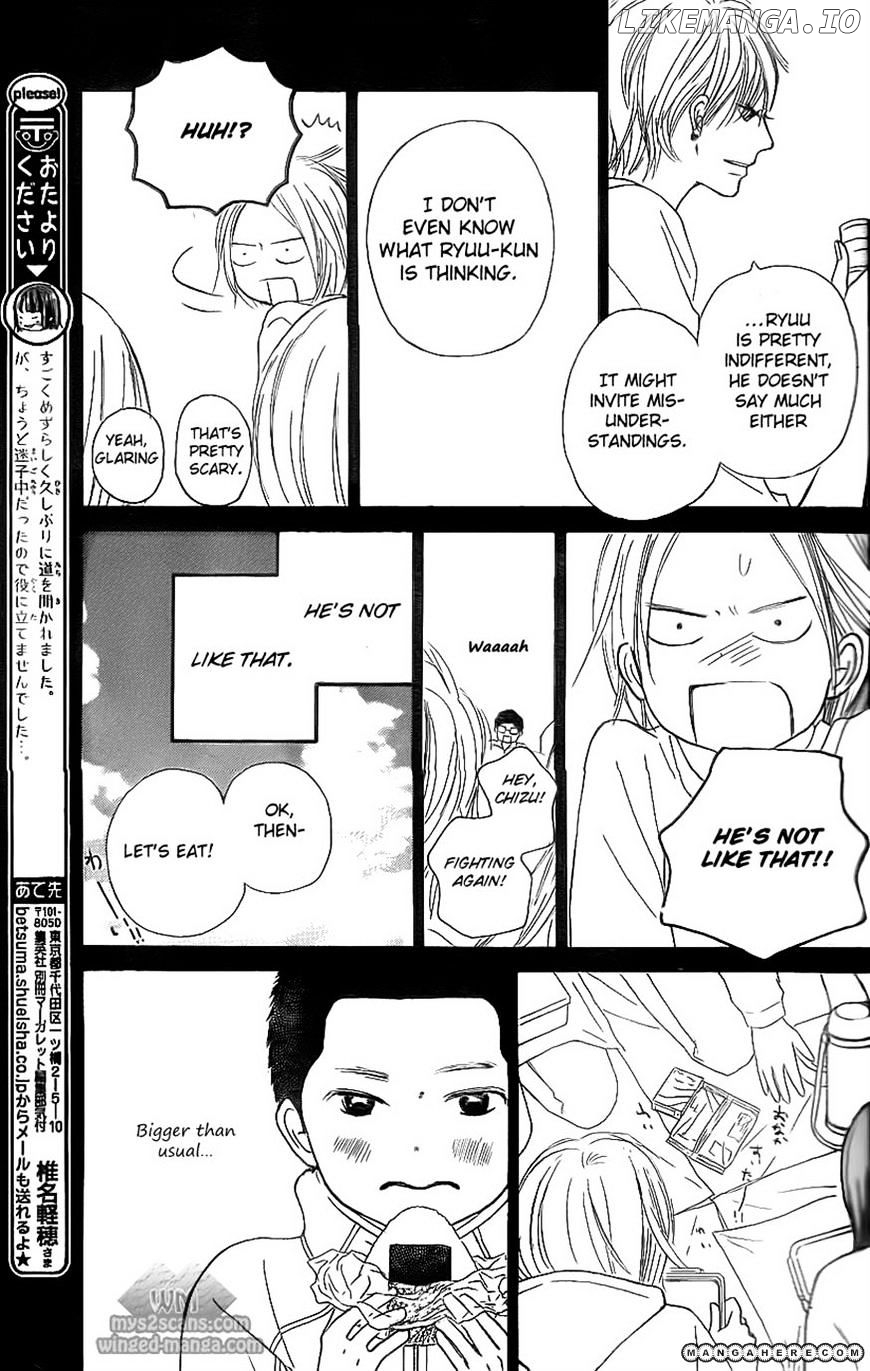 Kimi ni Todoke Chapter 62 - page 16