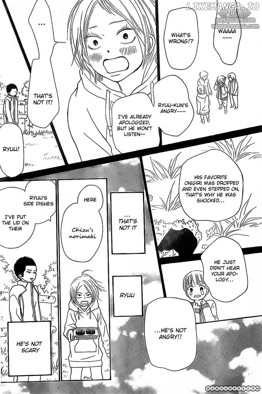 Kimi ni Todoke Chapter 62 - page 19