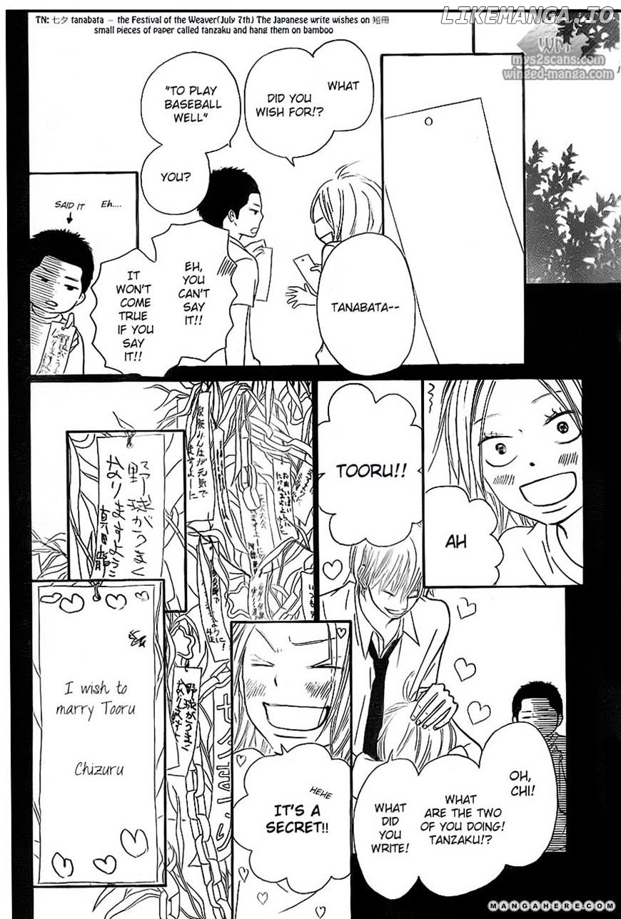 Kimi ni Todoke Chapter 62 - page 23