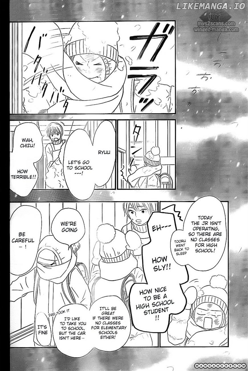 Kimi ni Todoke Chapter 62 - page 33