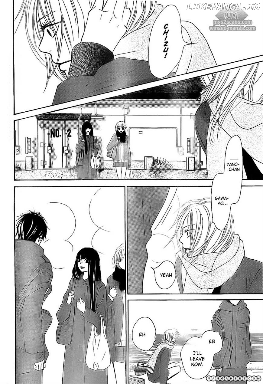 Kimi ni Todoke Chapter 62 - page 5