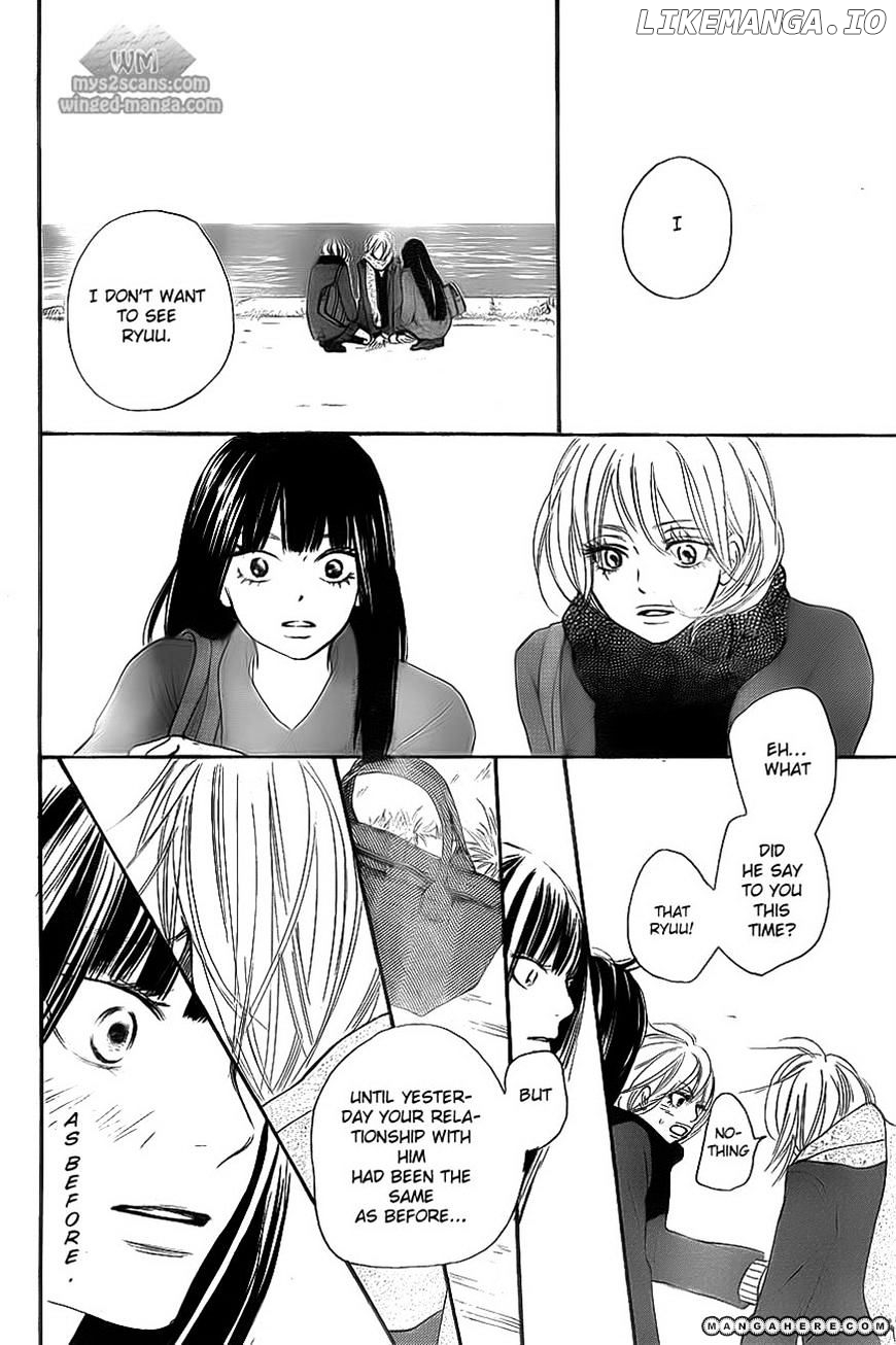 Kimi ni Todoke Chapter 62 - page 7