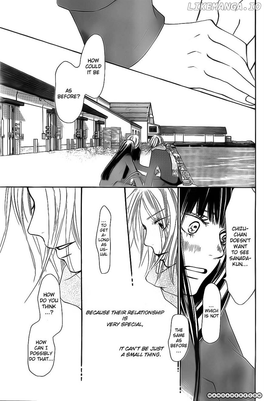 Kimi ni Todoke Chapter 62 - page 8