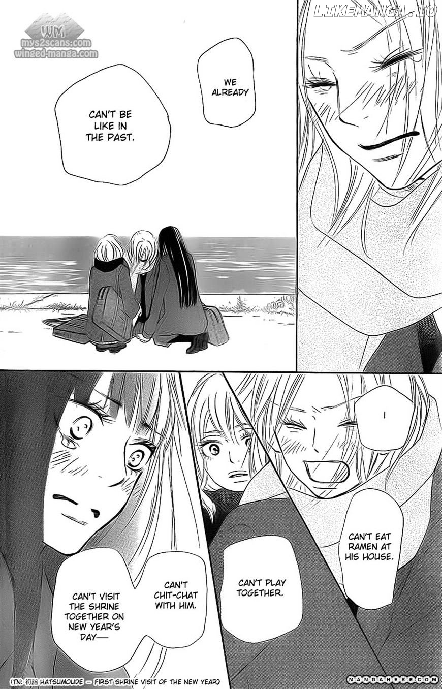Kimi ni Todoke Chapter 62 - page 9