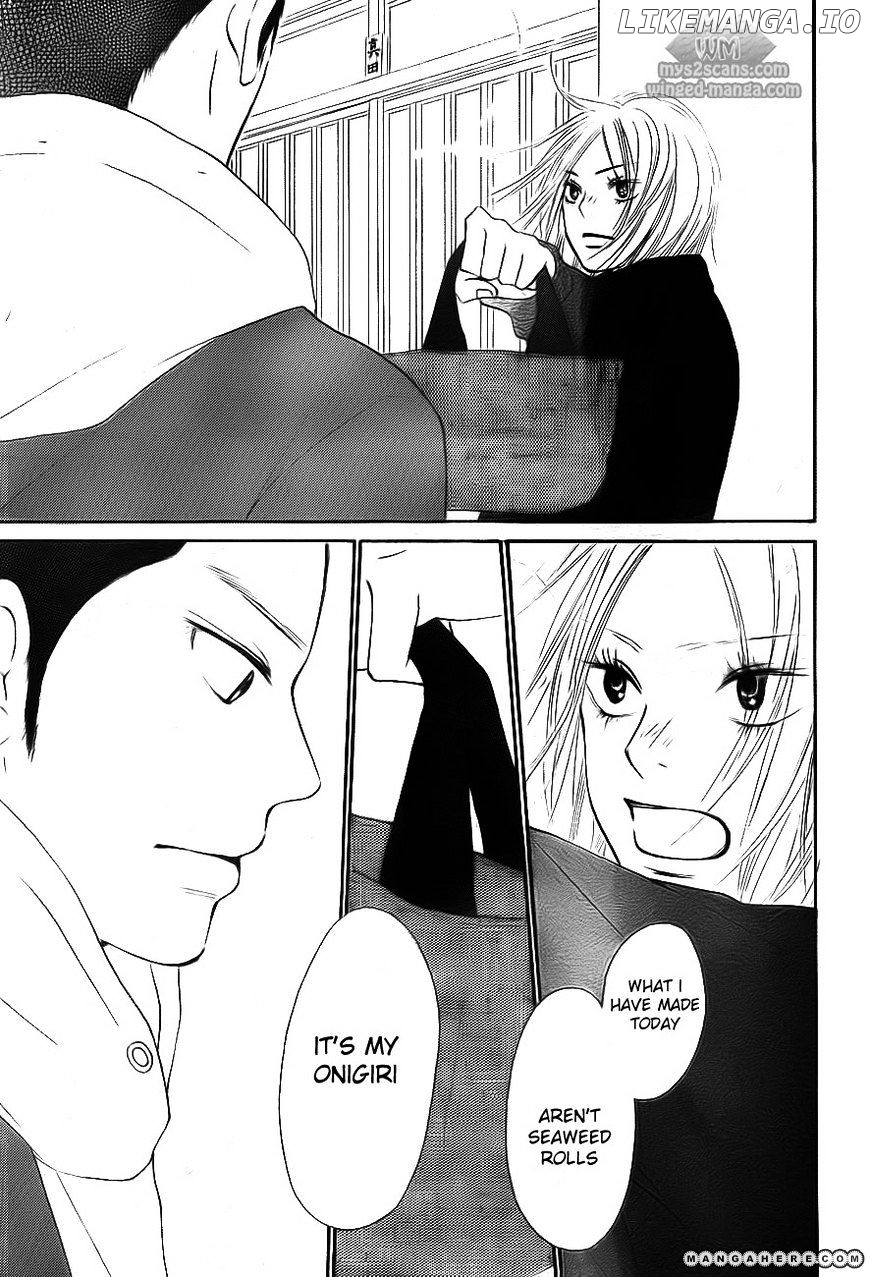 Kimi ni Todoke Chapter 63 - page 33