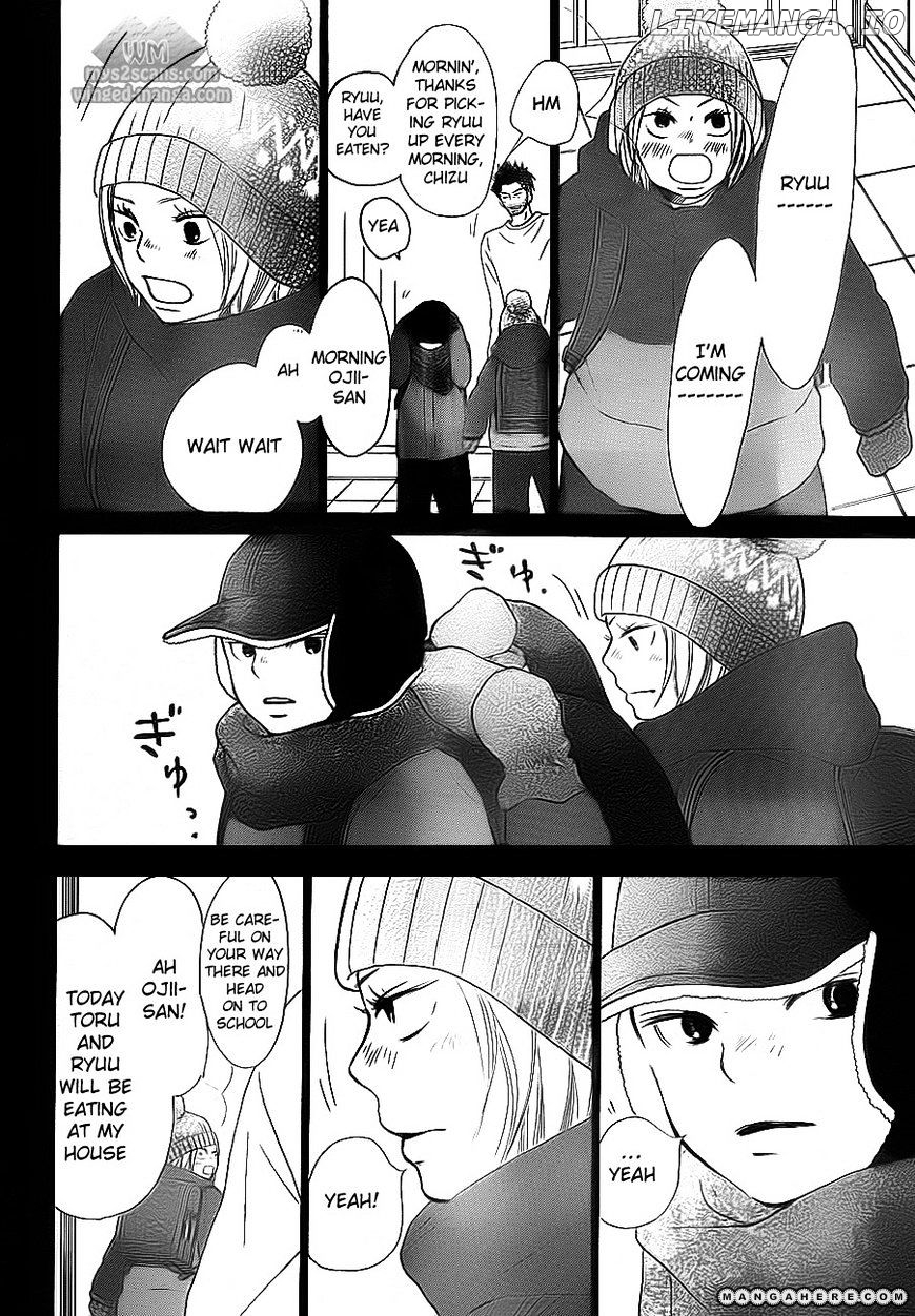 Kimi ni Todoke Chapter 63 - page 8