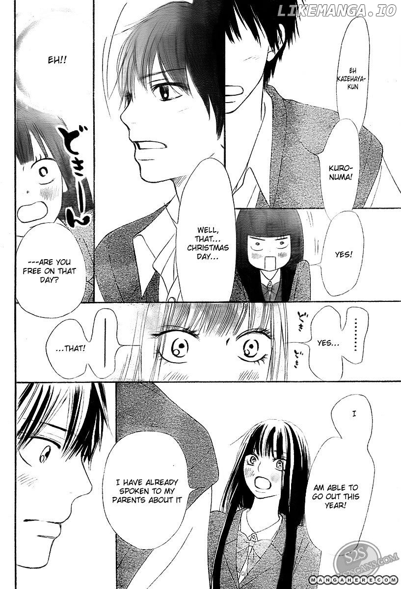 Kimi ni Todoke Chapter 64 - page 32