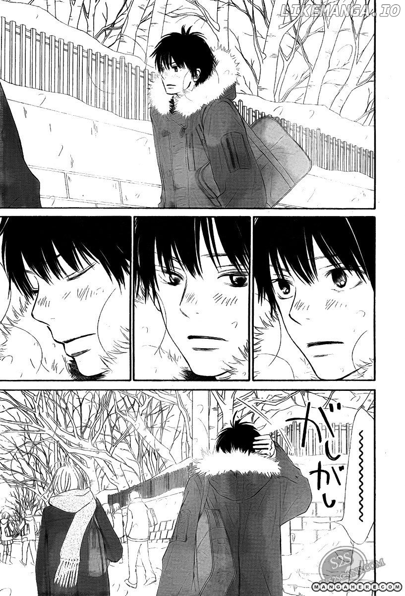Kimi ni Todoke Chapter 64 - page 5