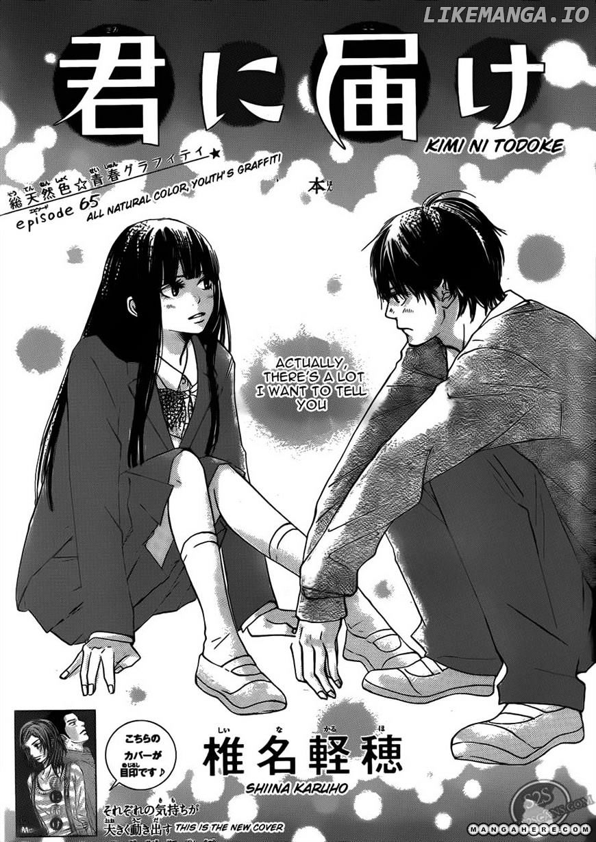 Kimi ni Todoke Chapter 65 - page 1