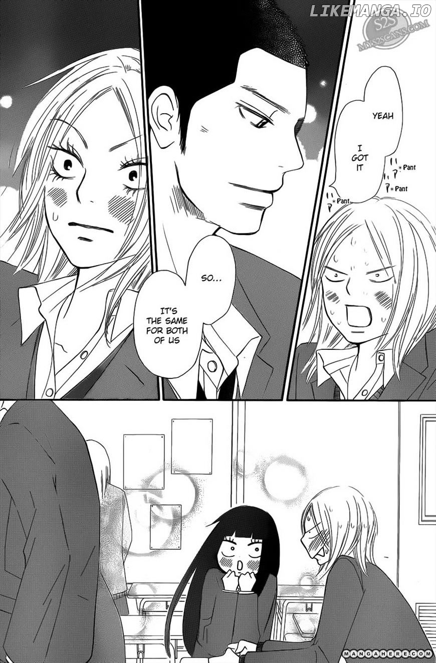 Kimi ni Todoke Chapter 65 - page 22