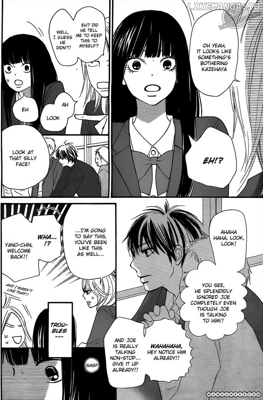Kimi ni Todoke Chapter 65 - page 24