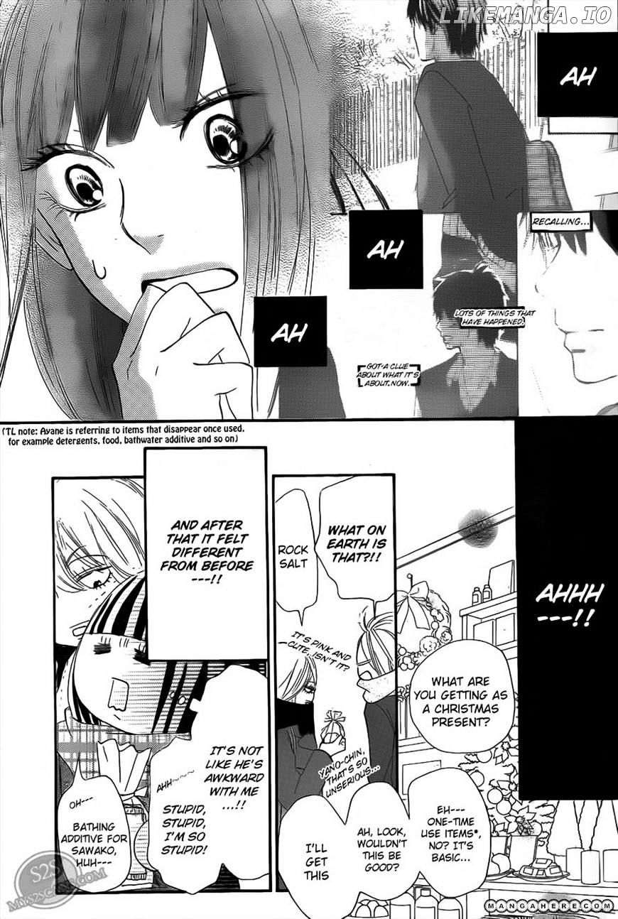 Kimi ni Todoke Chapter 65 - page 25