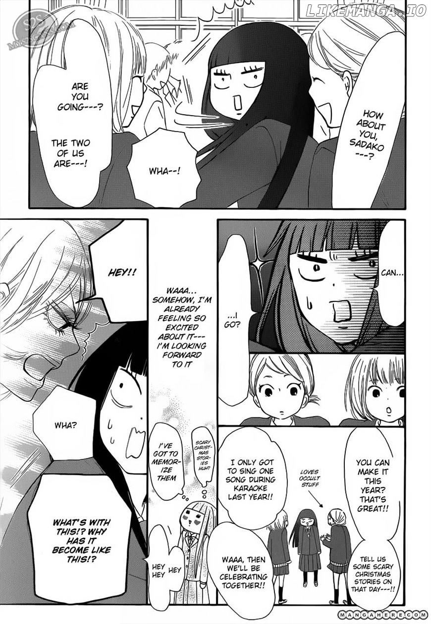 Kimi ni Todoke Chapter 65 - page 3