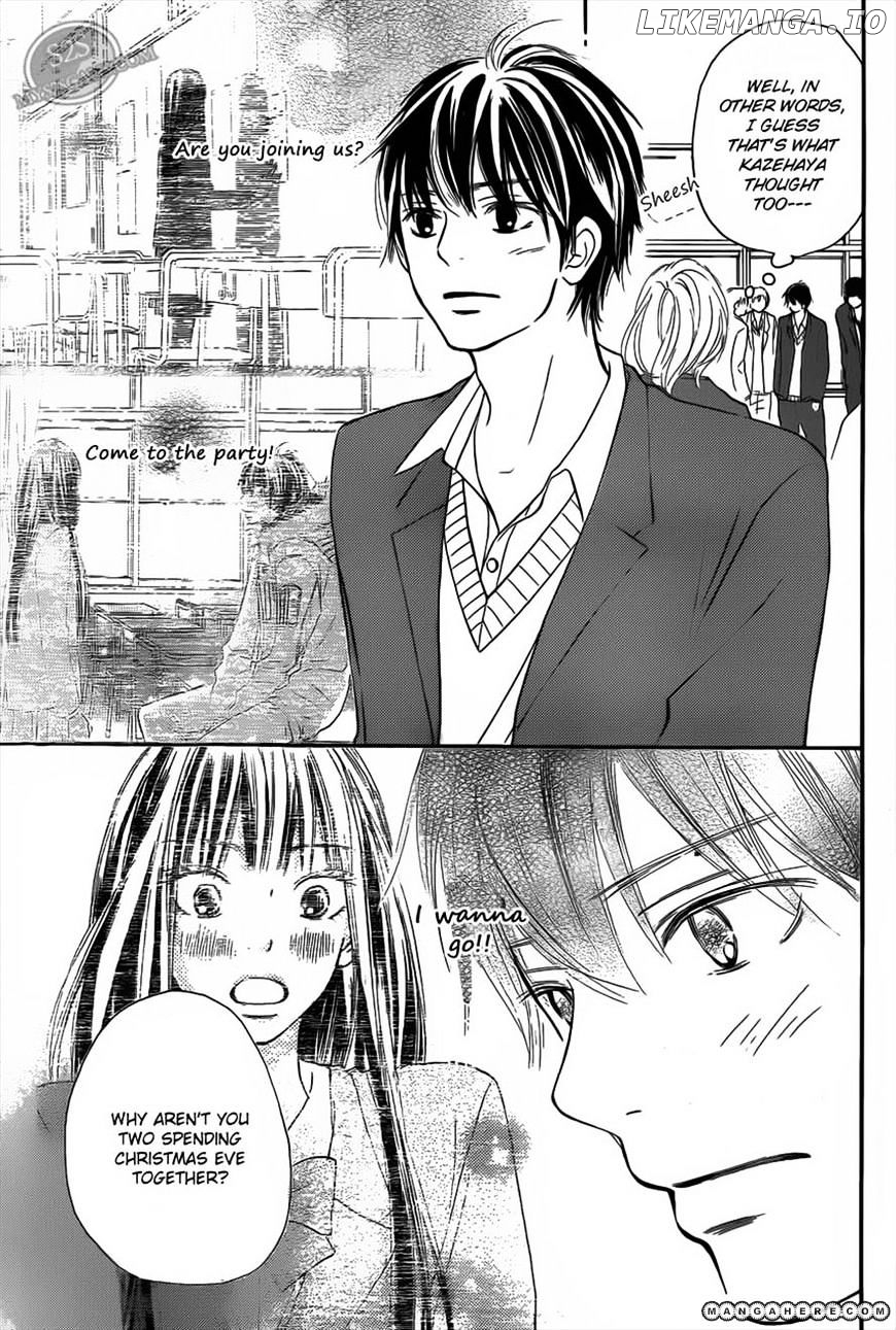 Kimi ni Todoke Chapter 65 - page 5