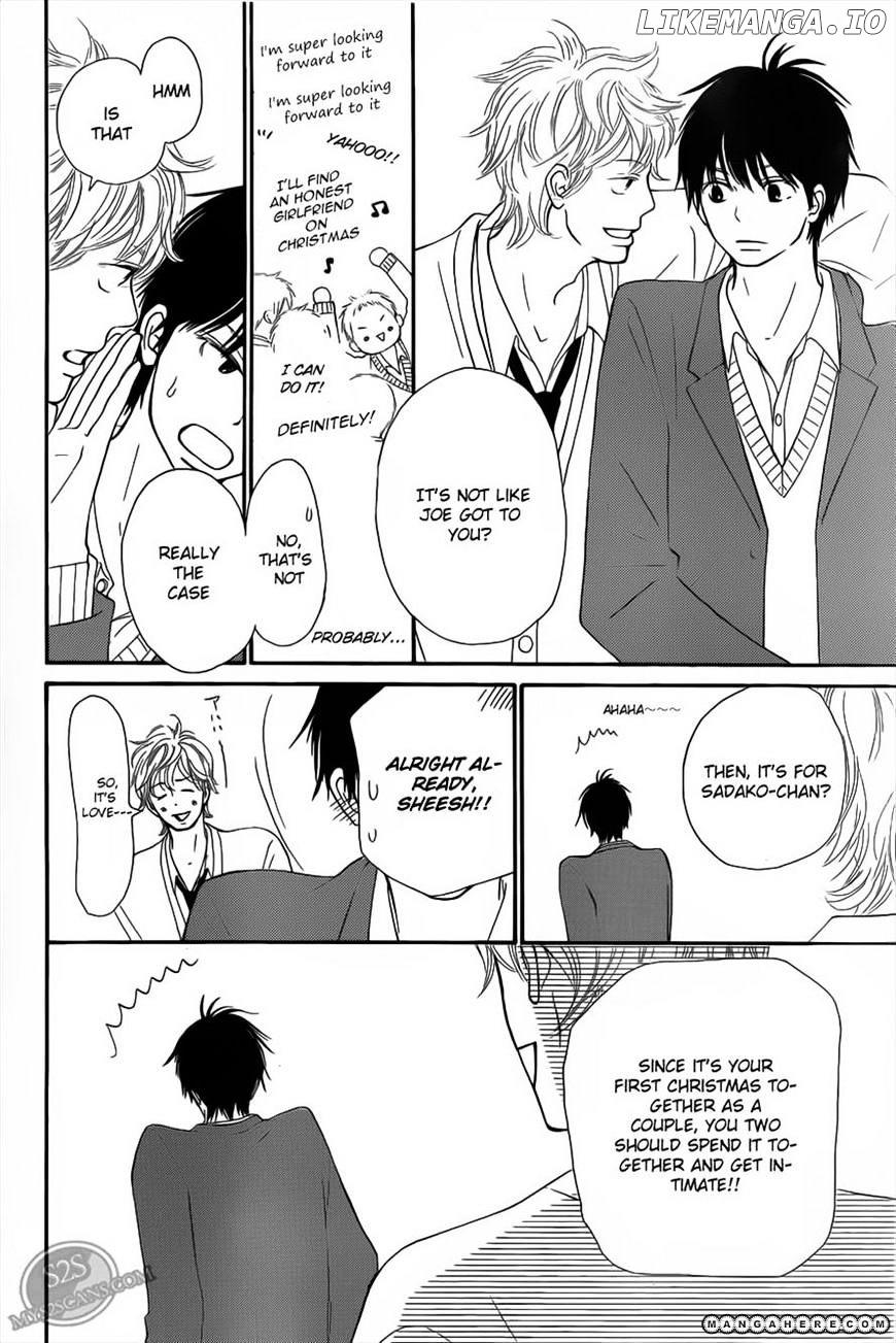 Kimi ni Todoke Chapter 65 - page 6