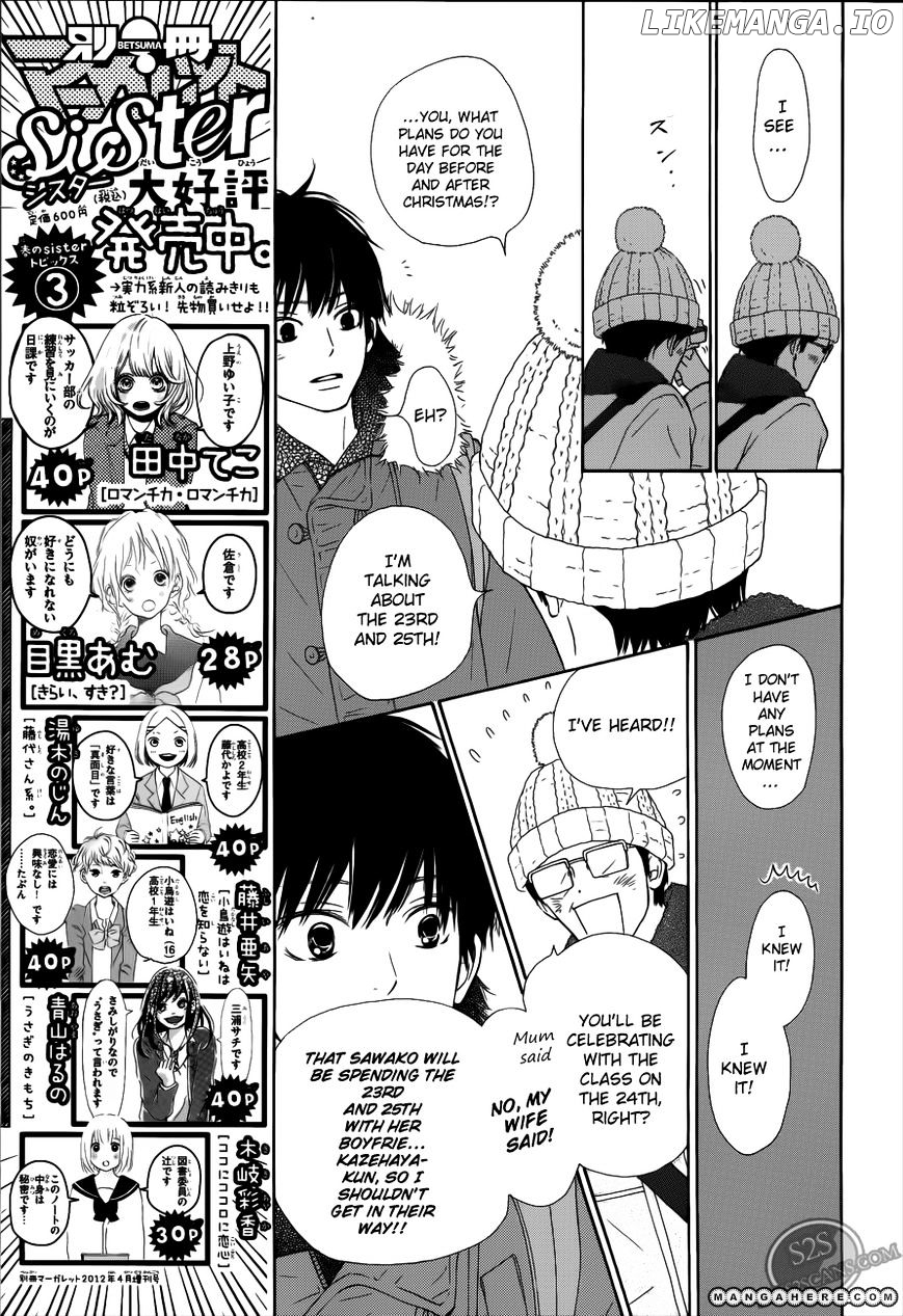 Kimi ni Todoke Chapter 66 - page 9