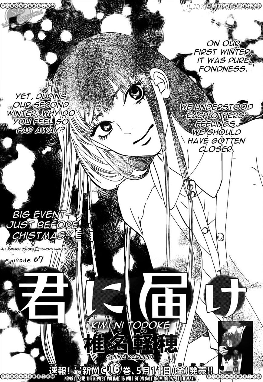 Kimi ni Todoke Chapter 67 - page 1