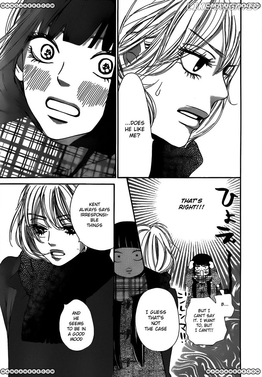Kimi ni Todoke Chapter 67 - page 11