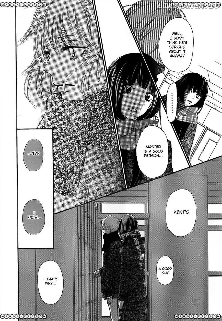 Kimi ni Todoke Chapter 67 - page 12