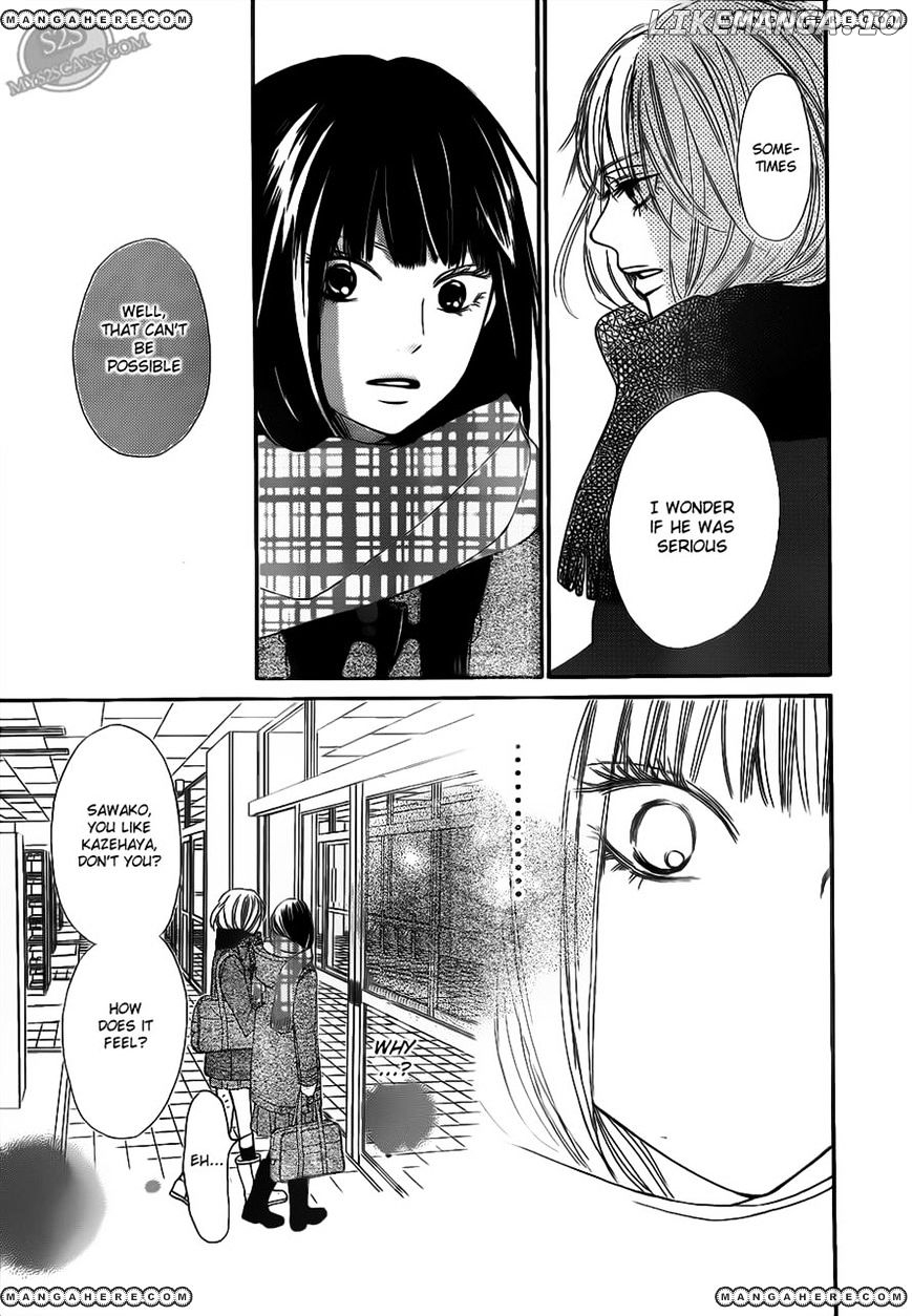 Kimi ni Todoke Chapter 67 - page 13