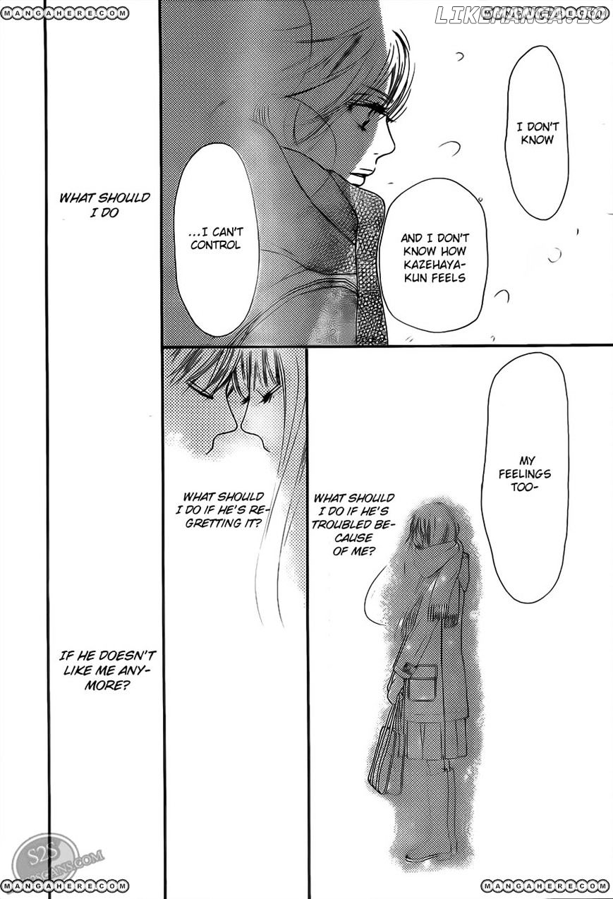 Kimi ni Todoke Chapter 67 - page 16