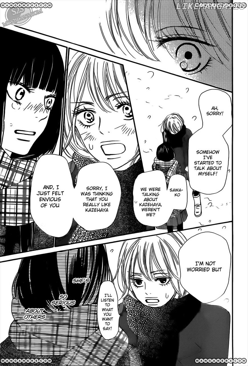 Kimi ni Todoke Chapter 67 - page 27