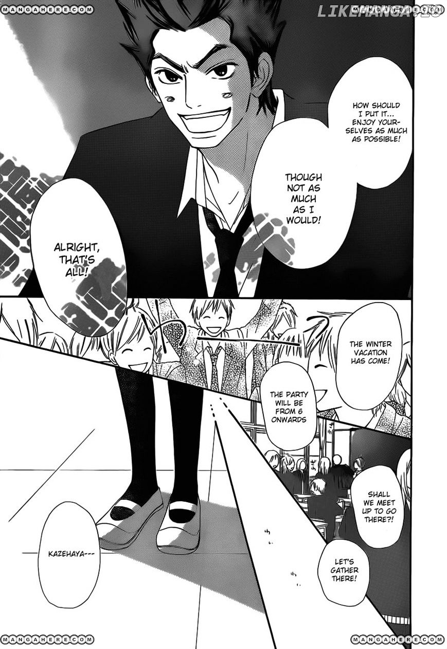 Kimi ni Todoke Chapter 67 - page 3