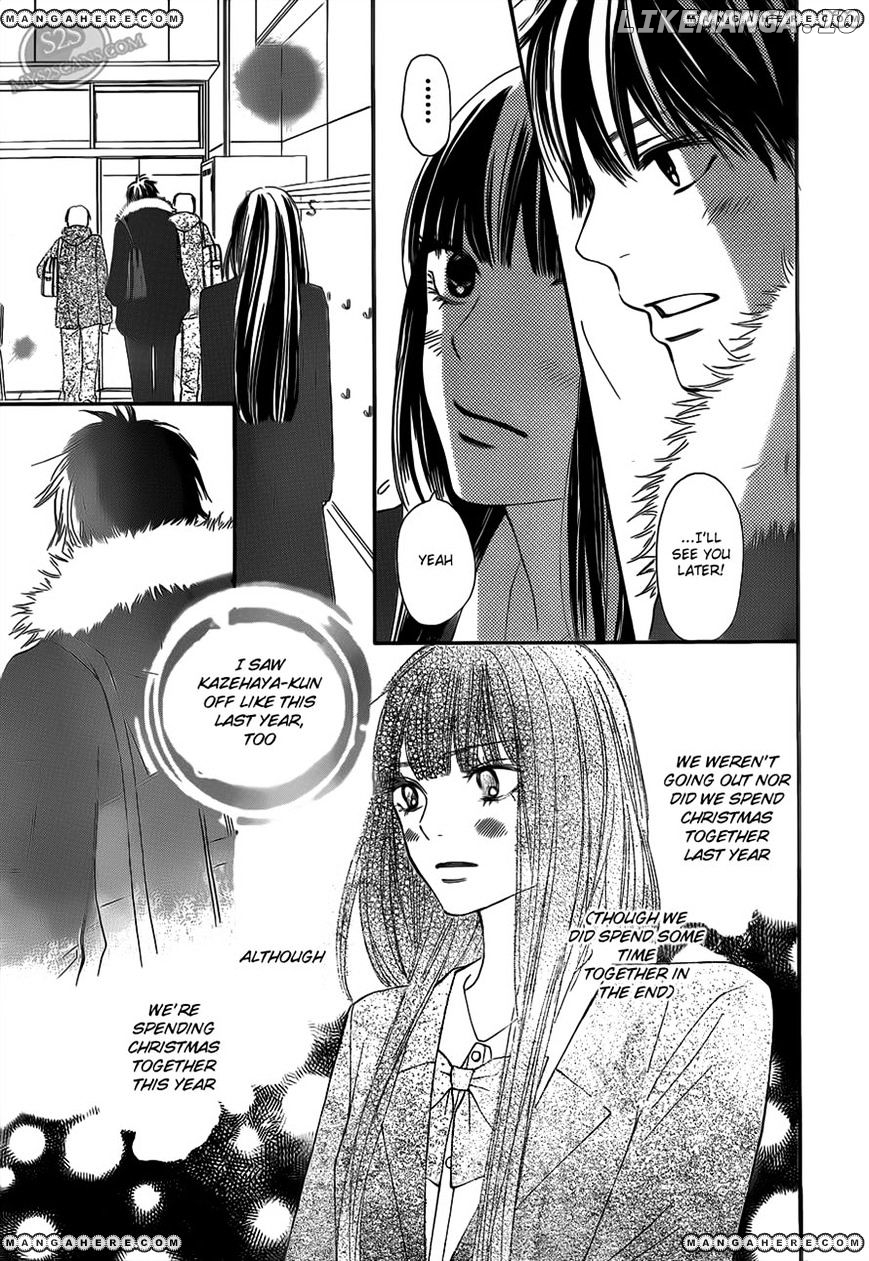 Kimi ni Todoke Chapter 67 - page 5