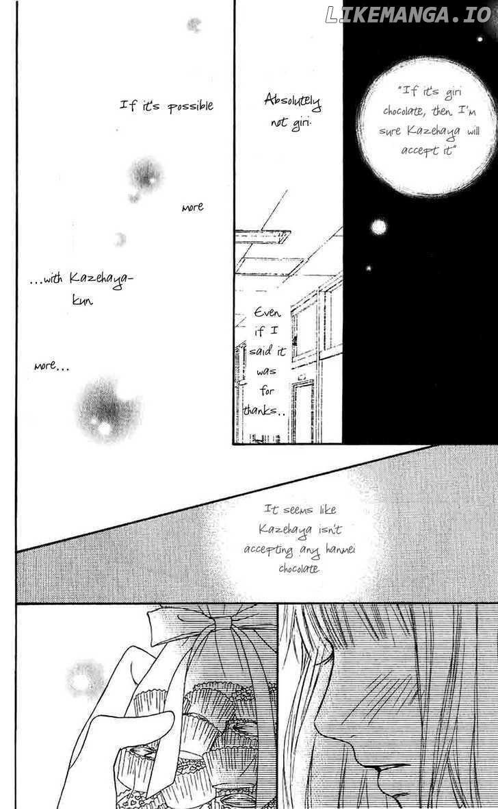 Kimi ni Todoke Chapter 28 - page 45