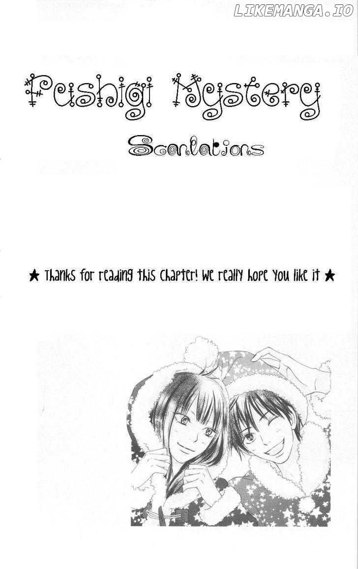 Kimi ni Todoke Chapter 28 - page 48