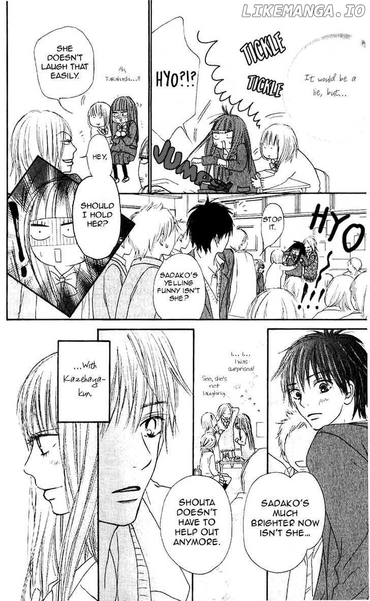 Kimi ni Todoke Chapter 28 - page 9