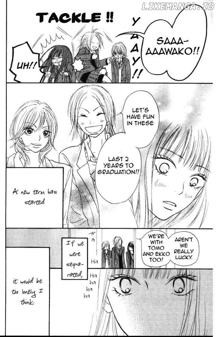Kimi ni Todoke Chapter 29 - page 7