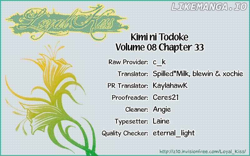 Kimi ni Todoke Chapter 33 - page 1