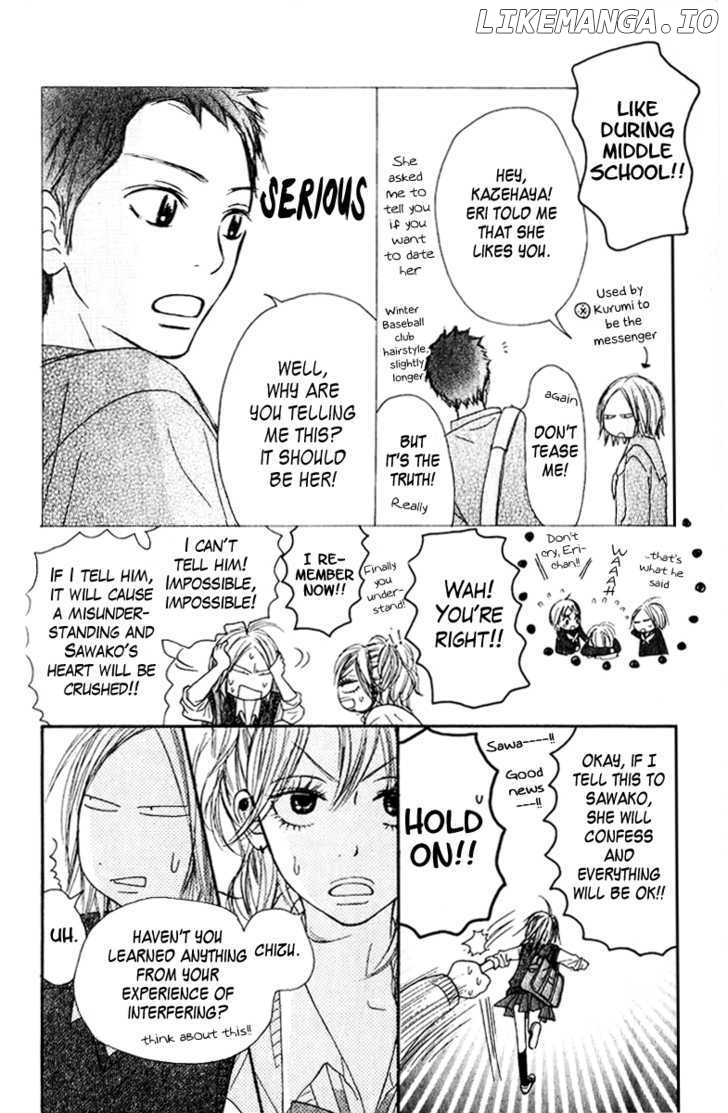 Kimi ni Todoke Chapter 33 - page 16