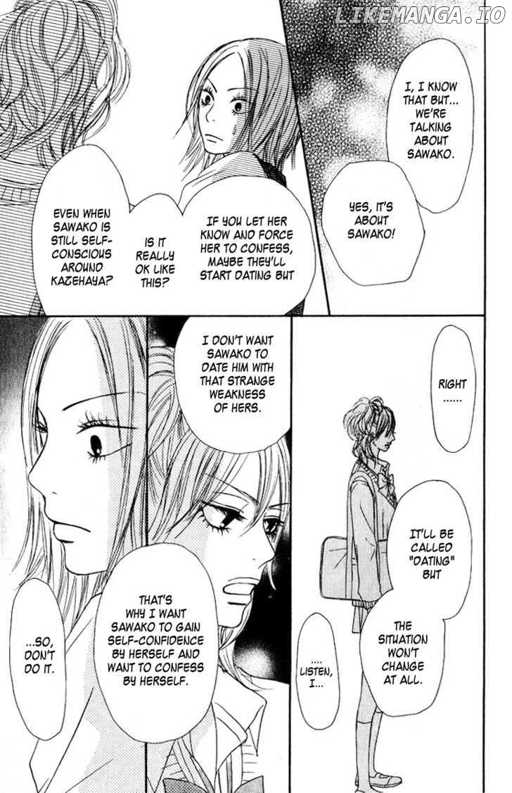 Kimi ni Todoke Chapter 33 - page 17