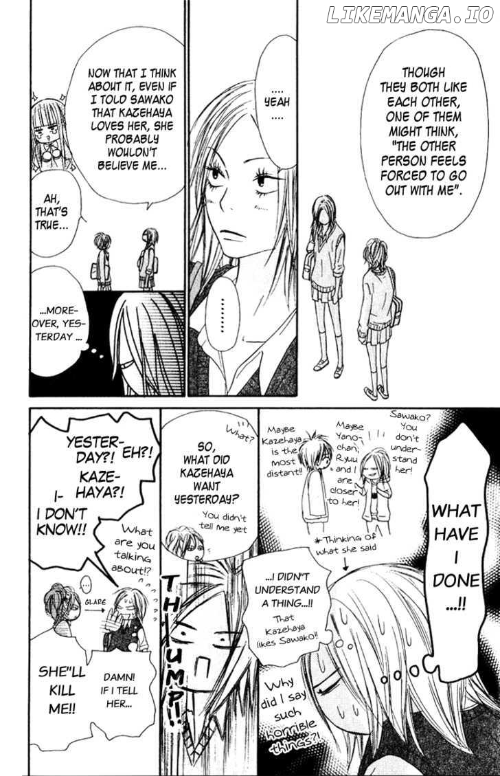 Kimi ni Todoke Chapter 33 - page 18