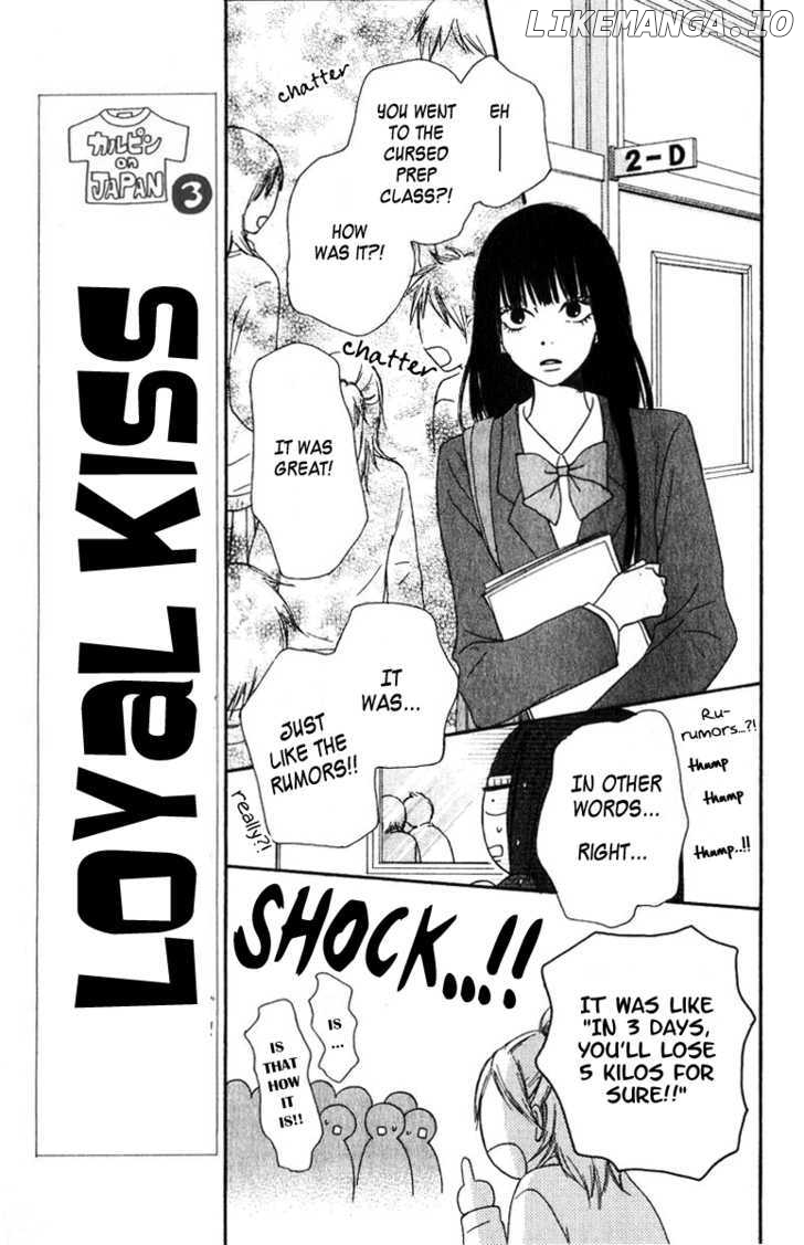 Kimi ni Todoke Chapter 33 - page 19