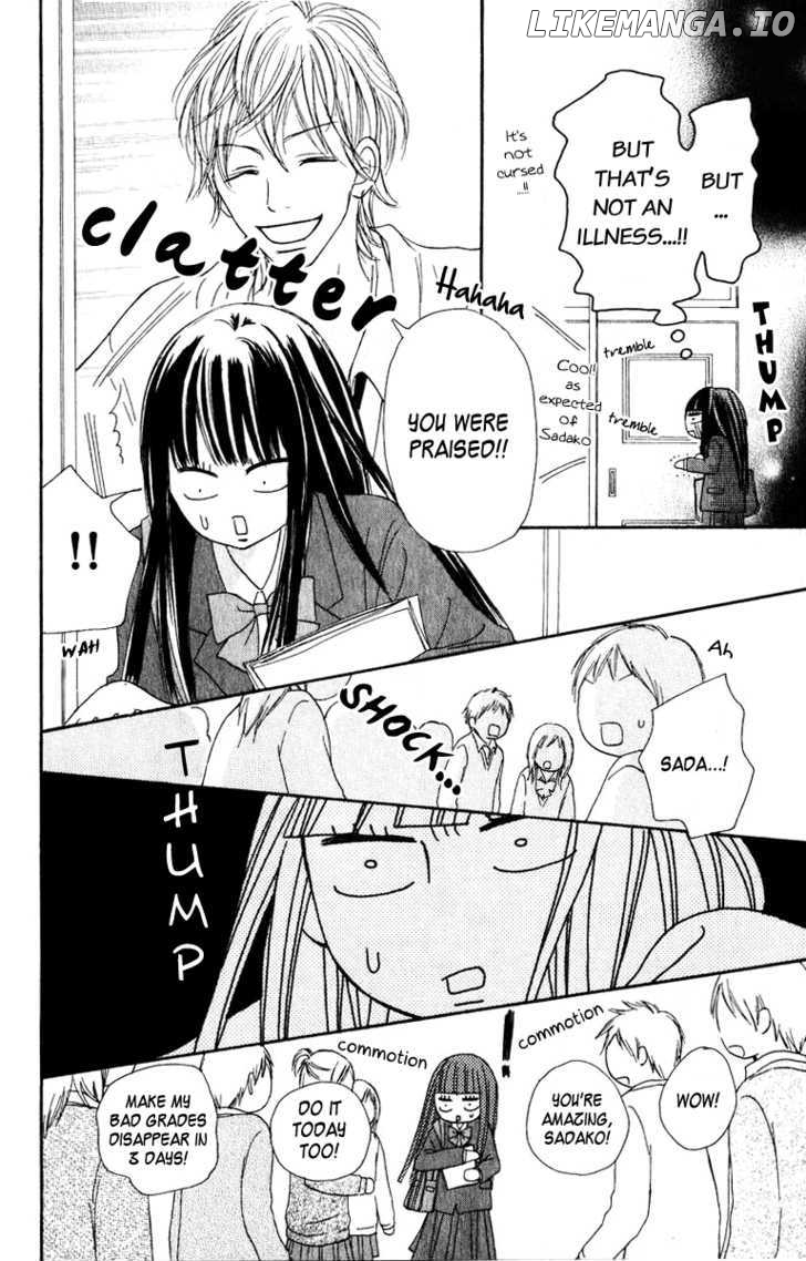 Kimi ni Todoke Chapter 33 - page 20